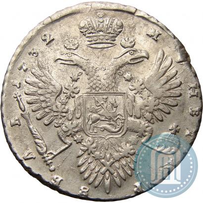 Picture 1 rouble 1732 year  