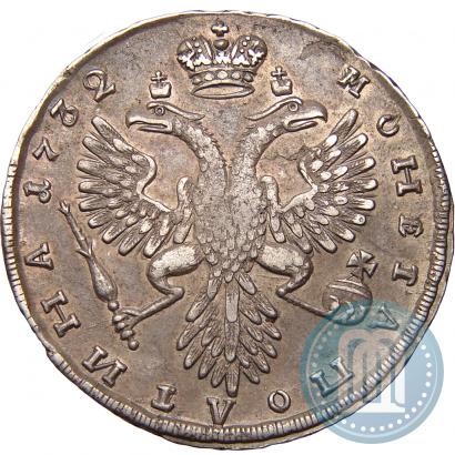 Фото Полтина 1732 года  