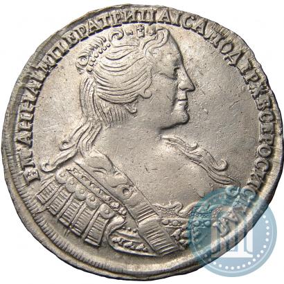 Фото Полтина 1733 года  