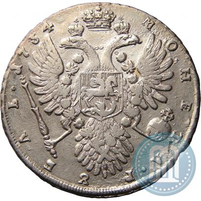 Picture 1 rouble 1734 year  "Type of 1735"