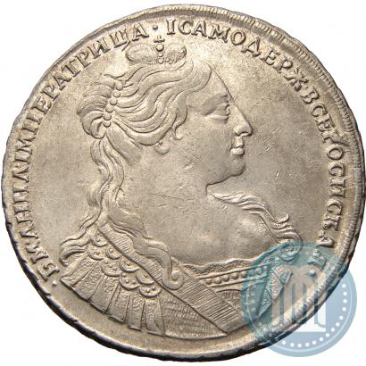 Picture 1 rouble 1734 year  "Type of 1735"