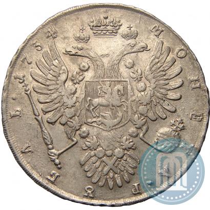 Picture 1 rouble 1734 year  "Type of 1735"
