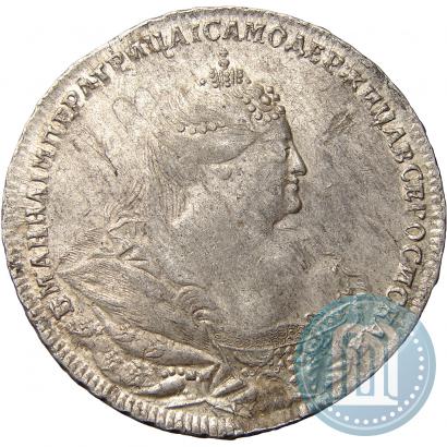 Picture 1 rouble 1738 year  "Moscow type"