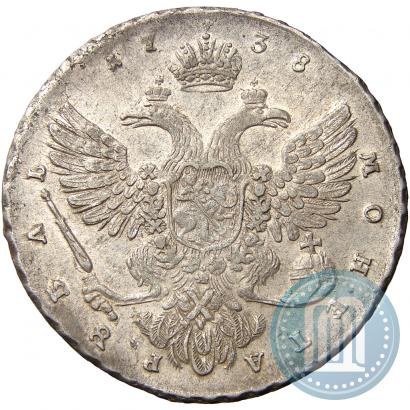 Picture 1 rouble 1738 year  "Moscow type"