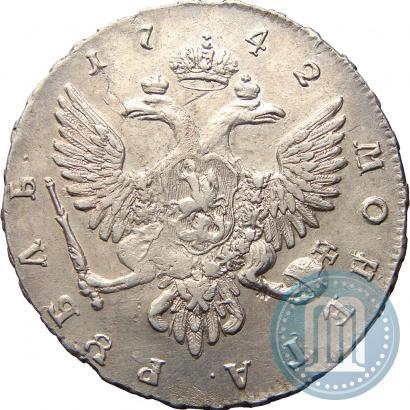 Фото 1 рубль 1742 года ММД 