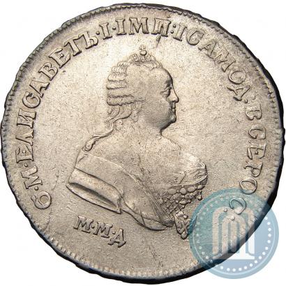 Фото Полтина 1745 года ММД 