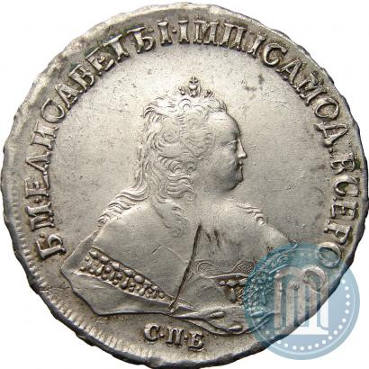 Picture 1 rouble 1746 year СПБ 