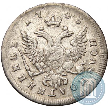 Picture Polupoltinnik 1746 year ММД 
