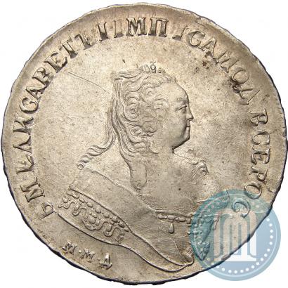Фото 1 рубль 1748 года ММД 