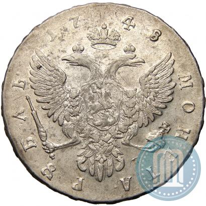 Фото 1 рубль 1748 года ММД 