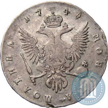 Фото Полтина 1749 года ММД 