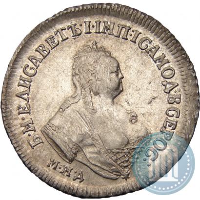 Picture Polupoltinnik 1749 year ММД 