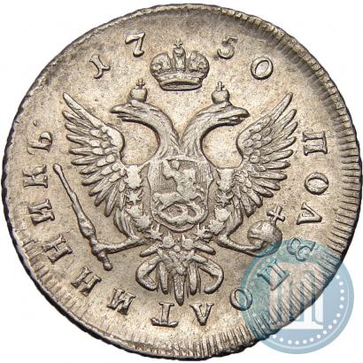 Фото Полуполтинник 1750 года ММД 