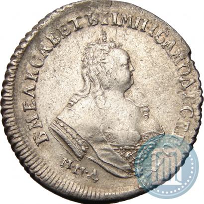 Picture Polupoltinnik 1751 year ММД-А 