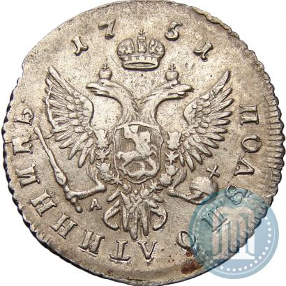 Picture Polupoltinnik 1751 year ММД-А 