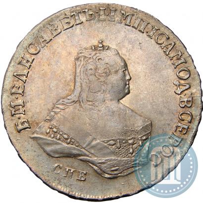 Picture Poltina 1752 year СПБ-IМ 