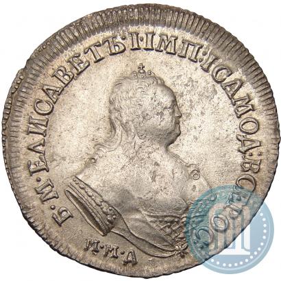 Фото Полуполтинник 1752 года ММД-Е 