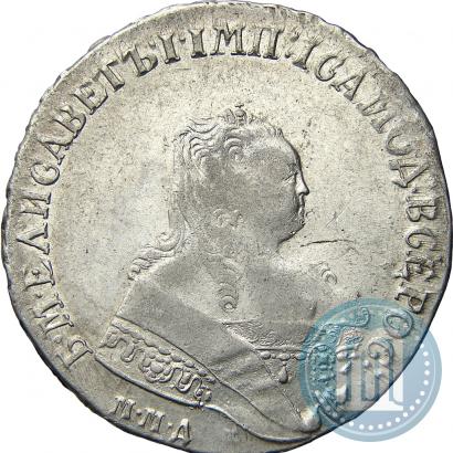 Picture 1 rouble 1754 year ММД-МБ 