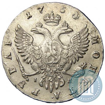 Фото 1 рубль 1754 года ММД-IП 