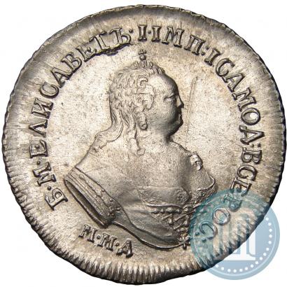 Picture Polupoltinnik 1754 year ММД-МБ 
