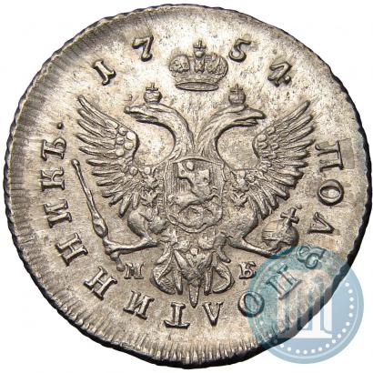 Picture Polupoltinnik 1754 year ММД-МБ 