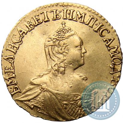 Фото 1 рубль 1757 года  