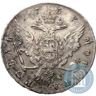 Picture 1 rouble 1757 year СПБ-ЯI "Portrait by B. Scott"