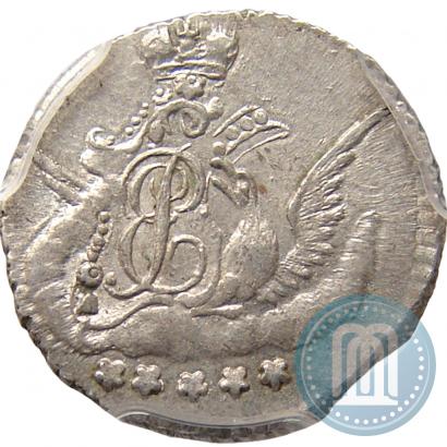 Фото 5 копеек 1757 года СПБ 