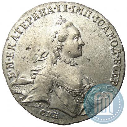 Фото 1 рубль 1763 года СПБ-ЯI 