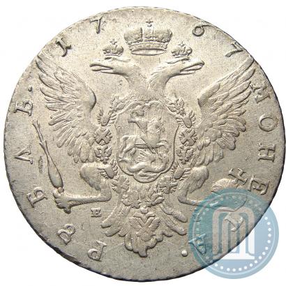 Picture 1 rouble 1767 year ММД-EI 