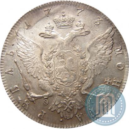 Фото 1 рубль 1773 года СПБ-ФЛ 