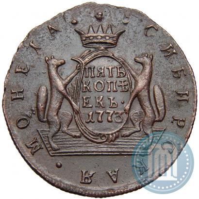 Фото 5 копеек 1773 года КМ 