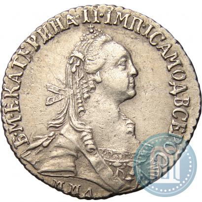 Фото Гривенник 1775 года ММД 