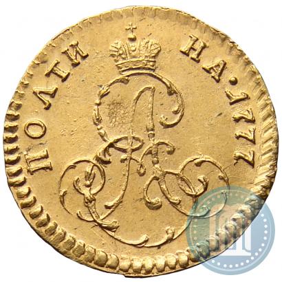 Фото Полтина 1777 года  