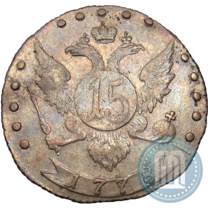 Фото 15 копеек 1778 года СПБ 