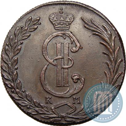 Фото 10 копеек 1778 года КМ 