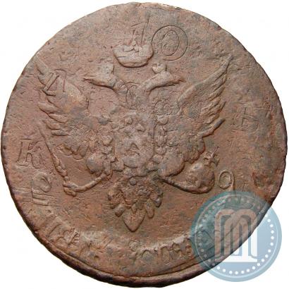 Фото 5 копеек 1791 года  "Павловский перечекан"