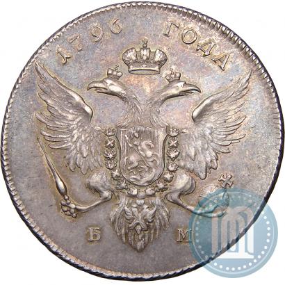 Picture 1 rouble 1796 year БМ 