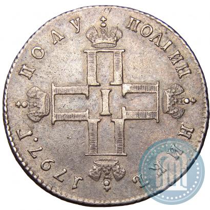 Picture Polupoltinnik 1797 year СМ-ФЦ 