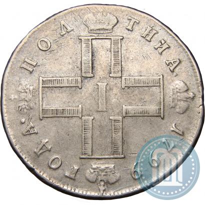 Фото Полтина 1799 года СМ-ФЦ 