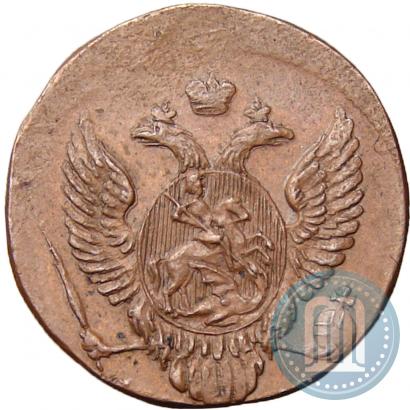 Picture Token coin on 5 kopecks flan 1810 year  "Ivan Nevedomsky's"