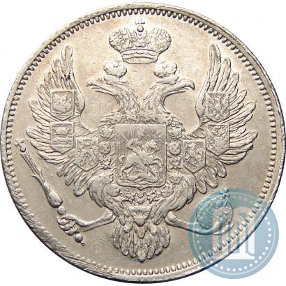 Picture 6 roubles 1830 year СПБ 