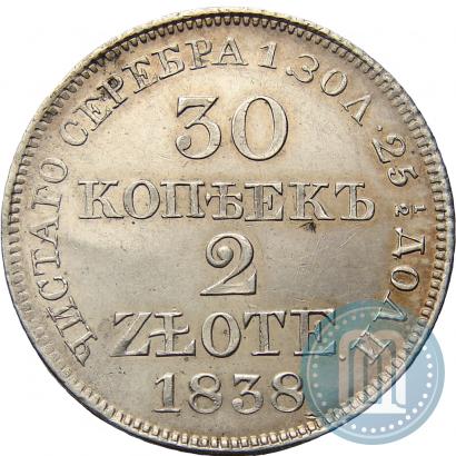 Picture 30 kopecks - 2 złotych 1838 year MW 