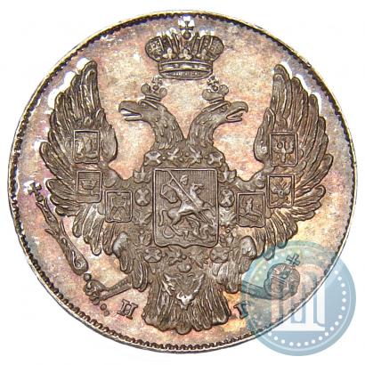 Picture 10 kopecks 1839 year СПБ-НГ 