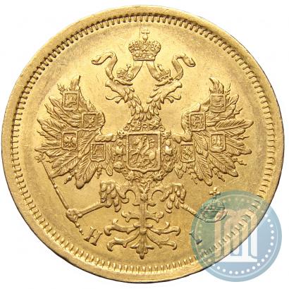 Picture 5 roubles 1873 year СПБ-НІ 