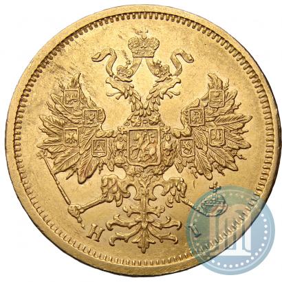 Picture 5 roubles 1877 year СПБ-НІ 