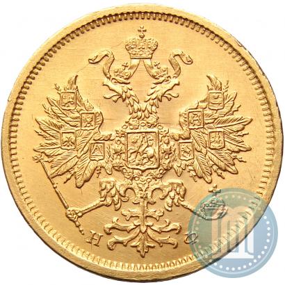 Фото 5 рублей 1881 года СПБ-НФ 