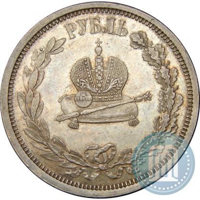 Фото 1 рубль 1883 года ЛШ "В память Коронации Императора Александра III"