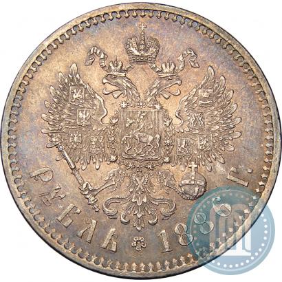 Picture 1 rouble 1886 year (АГ) 