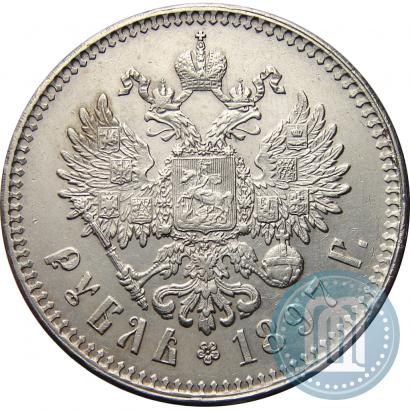 Picture 1 rouble 1897 year (**) 